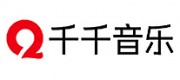 千千音乐品牌