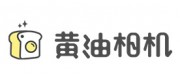 黄油相机品牌