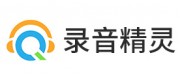 录音精灵品牌