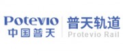 普天轨道品牌