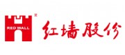 红墙股份REDWALL品牌