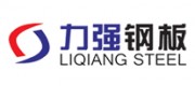 力强钢板品牌