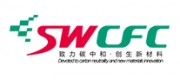 SWCFC品牌