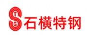 石横特钢品牌