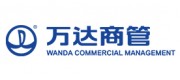 万达商管品牌