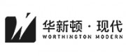 华新顿·现代品牌