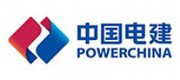 中国电建品牌
