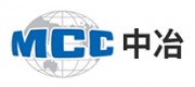 中冶MCC品牌