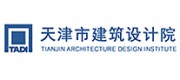 天津市建筑设计院TADI品牌