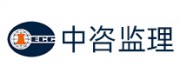 中咨管理品牌