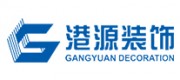 港源装饰品牌