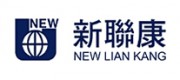 新联康品牌