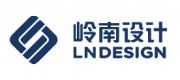 岭南设计品牌