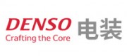 DENSO电装品牌