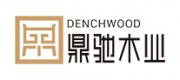 鼎驰木业品牌