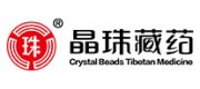 晶珠藏药品牌