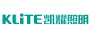 凯耀照明Klite品牌