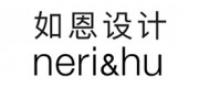 如恩设计neri&hu品牌