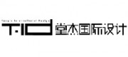 堂杰国际设计品牌