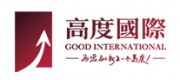 高度国际品牌