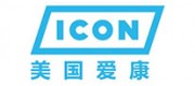 ICON爱康品牌