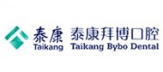 泰康拜博品牌