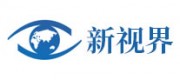 新视界品牌