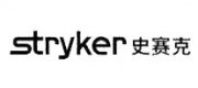 Stryker史赛克品牌
