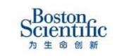 波士顿科学品牌