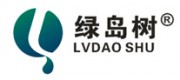 绿岛树品牌