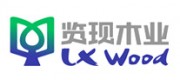 览现木业LXWOOD品牌