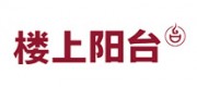 楼上阳台品牌