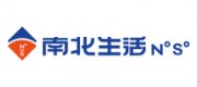 南北生活品牌