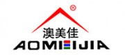 澳美佳AOMEIJIA品牌