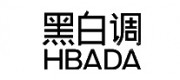 黑白调Hbada品牌