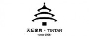 天坛家具TIANTAN品牌