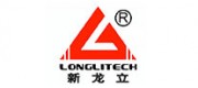 新龙立品牌