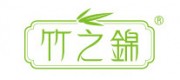 竹之锦品牌