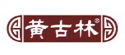 黄古林品牌