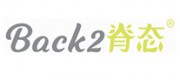 脊态Back2品牌
