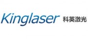 科英激光KINGLASER品牌