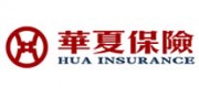 华夏保险品牌