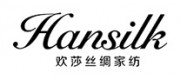 欢莎Hansilk品牌