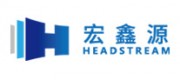 宏鑫源HEADSTREAM品牌
