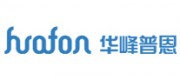 华峰普恩huafon品牌