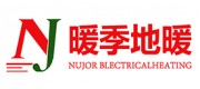 暖季地暖品牌