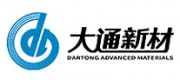大通新材品牌