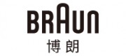 BRAUN博朗生活电器品牌