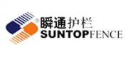 瞬通护栏品牌