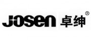 卓绅JOSEN品牌